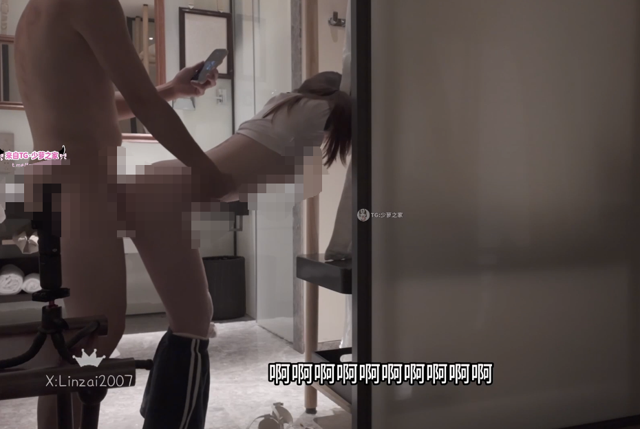 琳崽 校服萝莉 【2V 405MB】