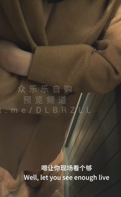 肉感福利姬-噗噗-新 跨年夜团建后在酒店主动给男同事发裸照 (2V,1.39G)