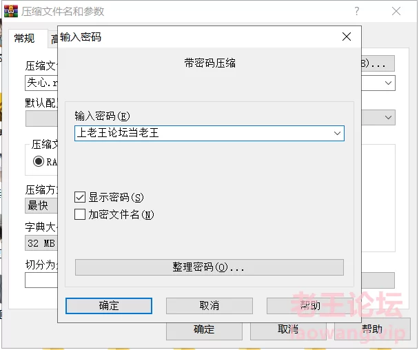 [合集]
[自行打包] 套路直播失心十二部合集剧情红绿灯寸止调教丝袜皮靴sm [12v+5.15G][百度盘]