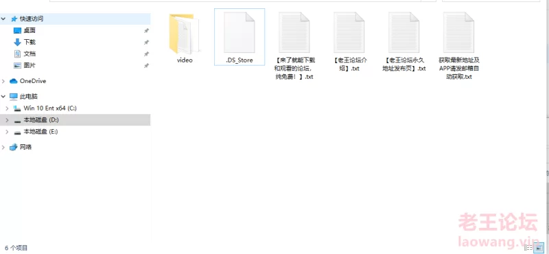 [自拍]
[自行打包] 高冷校园女神！叫床骚的不是一般 越用力操她她越兴奋 [1V+360MB][百度盘]