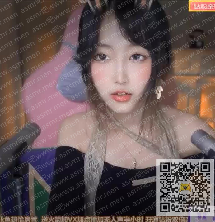 0419105931.jpg ASMR 女友视角口腔音,呲溜呲溜4二呆酱