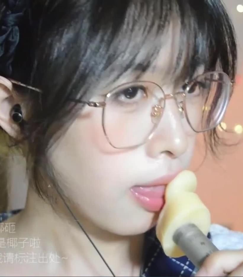 其实是椰子啦 as-mr福利视频管麦口腔音