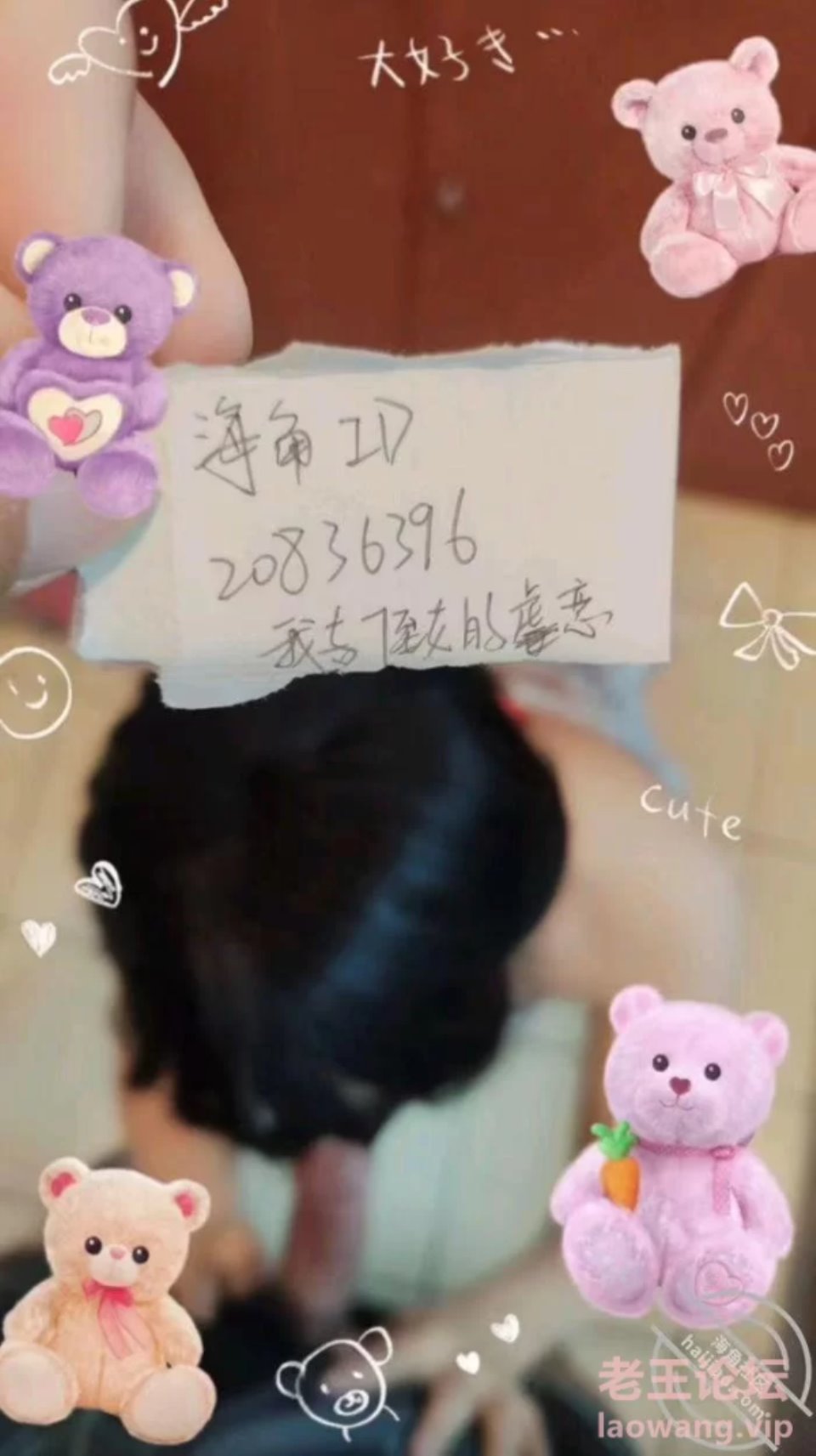 [乱伦] [自行打包] 海角神贴 【我与侄女的虐恋】1-40合集 [17v 231p+5G][其他云盘]