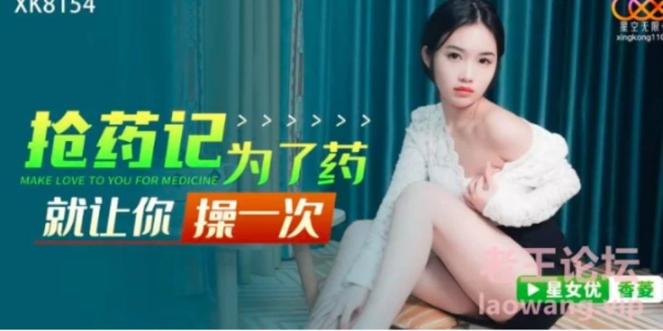 [自拍] [自行打包] 约炮+小视频合集 [55v+9.6g][其他云盘]