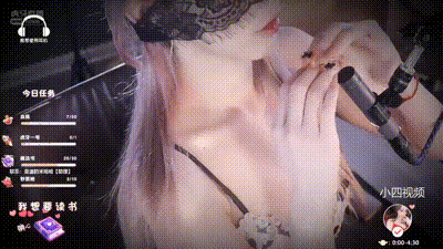 6.gif ASMR 放松触发音,耳部按摩轻语舔耳 虎牙周童潼