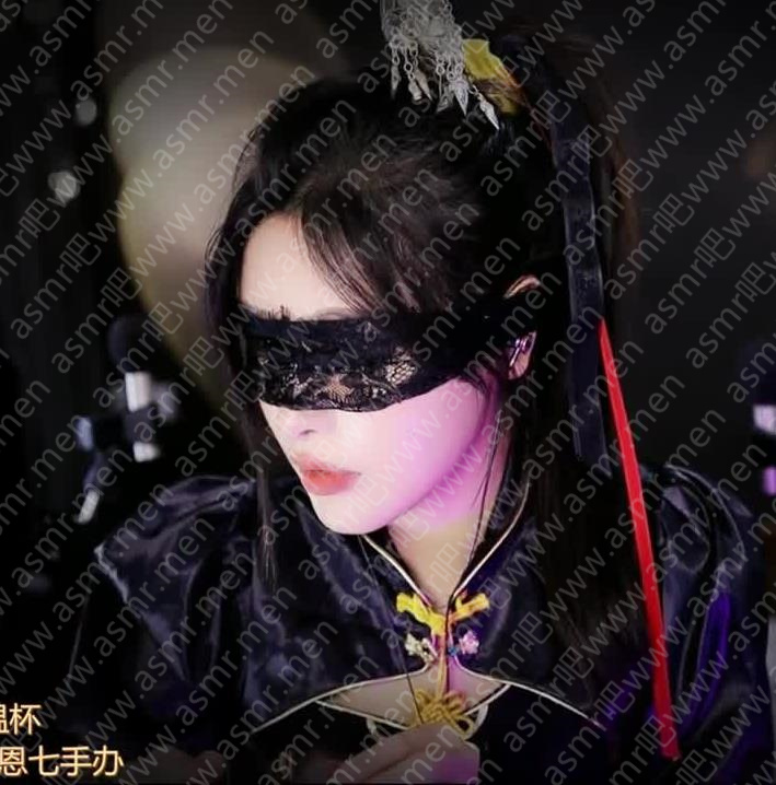 0417163013.jpg ASMR 恶龙咆哮,口腔音,洗头 COS宁红夜 _ 恩七